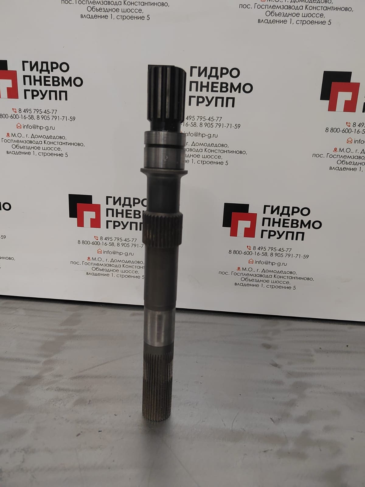 vosstanovlenie-vala-gidravlicheskogo-nasosa-bondioli-pavesi-stalo